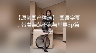 冒死偷拍大奶子小美女洗澡前先尿个尿