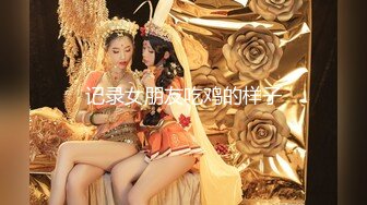 美女高潮忘情享受 (3)