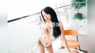 【全網推薦】【定製福利】清純學生妹白絲製服兔女郎製服自慰定製福利 外表清純可愛內心風騷無比～5V高清原版 (5)