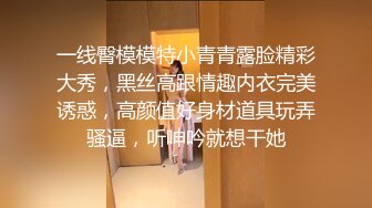 【新片速遞】  写字楼女厕黑衣白裤红指甲美职员❤️强劲的嫩穴把密长阴毛全冲开了