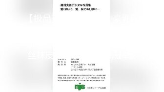 【新速片遞】人妻偷情 想要吗 是你想要 插一下 水好多 奶大 屁屁肥 这种熟女操着就是爽 一插都是水 也会配合 内射 