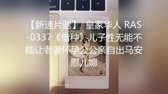 【Stripchat】气质短发贫乳女主播「Aileen_koko」小穴被跳蛋震得一开一合爽到直摇脚【自压水印】