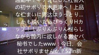 帅气男模用屌服务富二代,床上操到沙发屌不离逼,谁能拒绝在赚钱的同时还能操一次逼呢