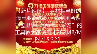 剖腹产少妇电子厂打工偷晴肛交内射，和老公两地分居，沦为别人的性玩物