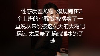 身材匀称的黑丝老婆和老公的日常性爱日记，先口交，无套插菊花，口活精湛，猛烈吮吸口爆一口白豆浆