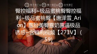 《顶级震撼超淫现场》多男女群P盛宴肏出新高度人体蜈蚣！极品身材反差淫趴女神【可爱的米亚】最新订阅，堪比岛国疯狂多人乱交 (3)