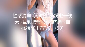 STP27694 甜美少女露脸！和炮友居家操逼！红唇小舌头吃屌，猛怼骚穴白浆四溅，操完不够爽跳蛋自慰 VIP0600