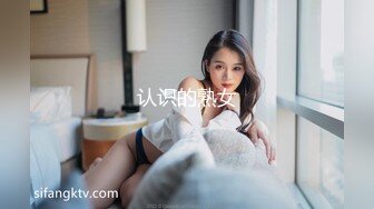 麻豆传媒MPG-011淫荡姐妹强上家教-白靖寒 赖畇希