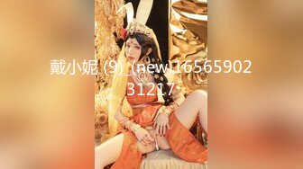 [无码破解]Mywife 1860 No.1239 今吉 こう|セレブクラブ舞ワイフ