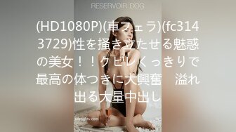 爸爸的特殊治疗 瘫痪女儿幻想父女乱伦 接受来自爸爸的精液 爱与欲的升华