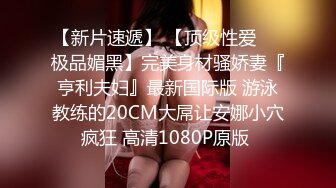 麻豆传媒 md-0273 淫浪女仆失职欠教育