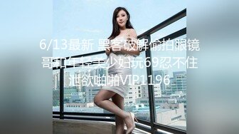 [2DF2] 老婆外地旅游趁机勾搭她开美容店的漂亮女闺蜜酒店啪啪,奶子圆润坚挺,各种姿势暴力抽插,拽着头发按在床上后插[BT种子]