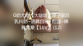 饑渴巨乳小少婦與老鐵居家現場直播雙人啪啪大秀 穿著情趣露乳裝乳交吃雞巴騎乘位站立翹臀後入幹得奶子直晃 國語對白