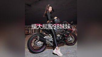 女神貌美肤白大长腿，对着镜子后入搔首弄姿真是个小尤物