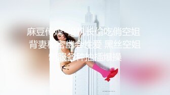 上海丰满女