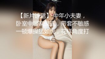 91CM219新年特别计划-元旦嘉年华-美樱.美竹铃