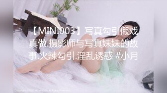 私密电报群震撼泄密！00后女友，真实LT情侣，未流出剧情，C服定制精选，无套啪啪，骚话不断 (4)