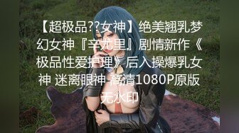 STP18794 制服诱惑玩刺激 约操极品豪乳越南车模女仆装厨房操炮