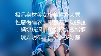 激情美女 口的真舒服 想来肯定是没少下功夫 大奶真养眼