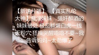 内射母狗熟女人妻，一个鸡巴操的不过瘾还要用电动玩具一起