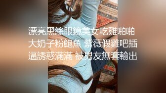 苏州少妇发来的诱惑视频