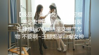 永州无套后入00后幼师连续高潮，女友闺蜜在家不敢叫