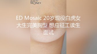 [2DF2] 金发爆乳女秘书的性爱惩罚 没完成任务的金发女秘书被华裔老板按倒上沙发抽插爆操 内射流精 高清720p[BT种子]