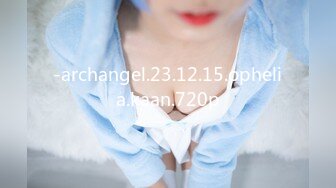 -archangel.23.12.15.ophelia.kaan.720p