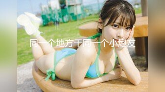 STP16545 极品身材白皙美乳大三小情人各种姿势无套爆操骚穴最后干出白浆