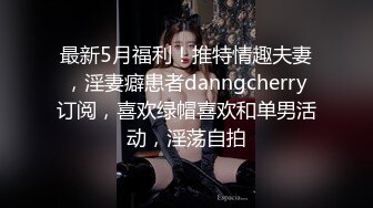 [2DF2]女友的美乳性感女闺蜜喝多了偷偷潜入她房间脱掉衣服尽情玩弄 刚插入还有反应 没控制住内射了 -  [BT种子]