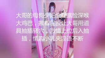 七夕萌妹计。学姐就让穴妹帮你陪他吧.mp4