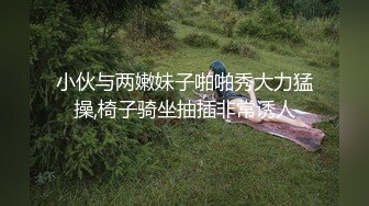 漂亮美女在家吃鸡啪啪 操逼姿势还蛮多 被无套输出内射