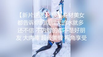 ED Mosaic E奶美甲师报复男友 疯狂与3男大乱斗