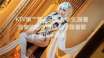 美少女即ハメ白書 55