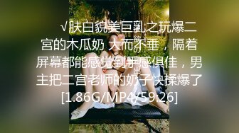 爱豆传媒IDG5452貌美娘子卖身青楼救相公