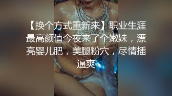 多毛女友喜爱后入