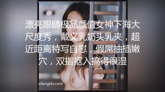 虎牙性感气质主播【周一婉】群秀蕾丝内衣，性感诱惑舞蹈