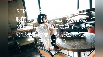 情趣酒店镭射光影房360摄像头偷拍老公无法满足的眼镜骚妇很单位奸夫下午开房偷情