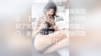 【爆乳萝莉??极品萌妹】知名COSER混血网红女神『粉红酒玫瑰』2022最新性爱私拍之爆操蔗糖爆乳萝莉 高清720P版