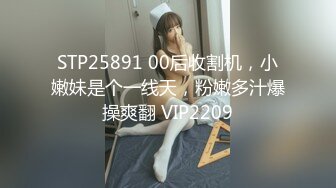 網紅少女-草莓味的軟糖呀-AJ女友主題福利視圖包40P+1V