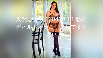 ❤️超颜值极品❤️颜值巅峰唯美女神〖狐不妖〗刚满18的我 被迫吃老师的鸡巴，粉嫩小穴湿粘淫汁 无套爆肏虚脱