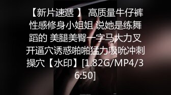 00后小女友他妈不在家在他家偷偷和她打炮来一发