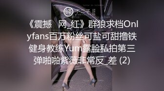 Jenny厉害，还是只能我主动结束