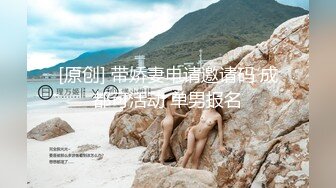 精东影业 jdbc-066 男技师挑战操翻外围骚逼-咪咪