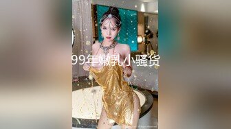 [2DF2]172cm高挑甜美外围女神 正餐 - [BT种子]