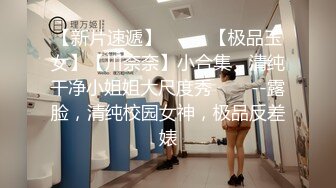 “你比我那男人强多了”丰满已婚人妻【鼠标下滑看约炮渠道和完整版】