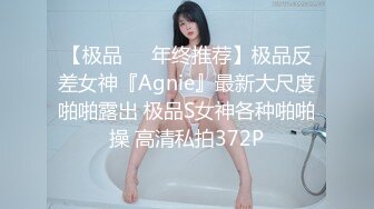 【新片速遞 】  商场女厕偷拍白裙好身材小妹子⭐这逼真的是美极了⭐难得此穴