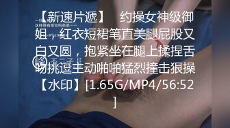 麻豆MD0034[护士]国产AV剧情私家性爱护理师专治性需求，治愈你的渴望1080P高清版