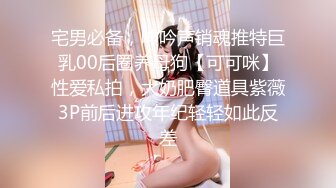 【新片速遞】  作者手机调到4K模式已经尽力了❤️都是大美女可惜了，B拍的不是太清楚，没办法酒吧厕所灯光太暗【182MB/MP4/01:38】