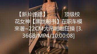 蜜桃影像傳媒 PMC468 享受被家教迷奸的少女 李薇薇